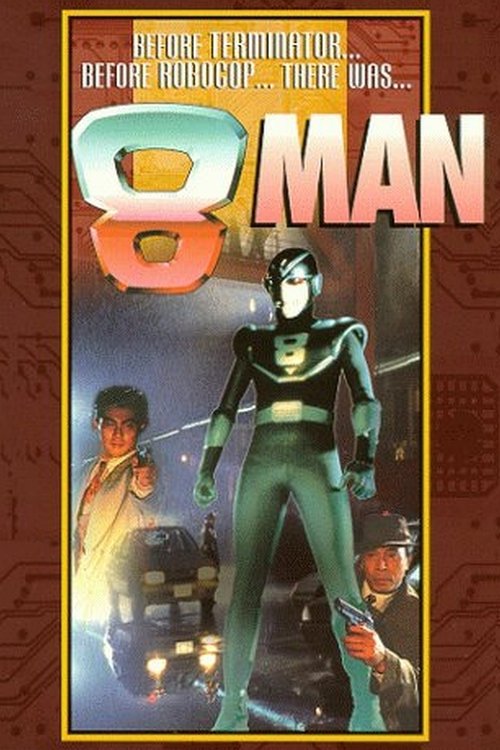 8 Man – For All the Lonely Nights