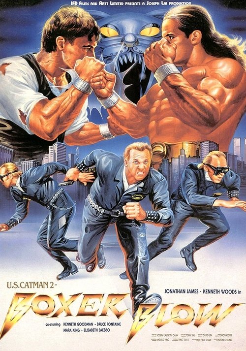 Catman 2: Boxer Blow