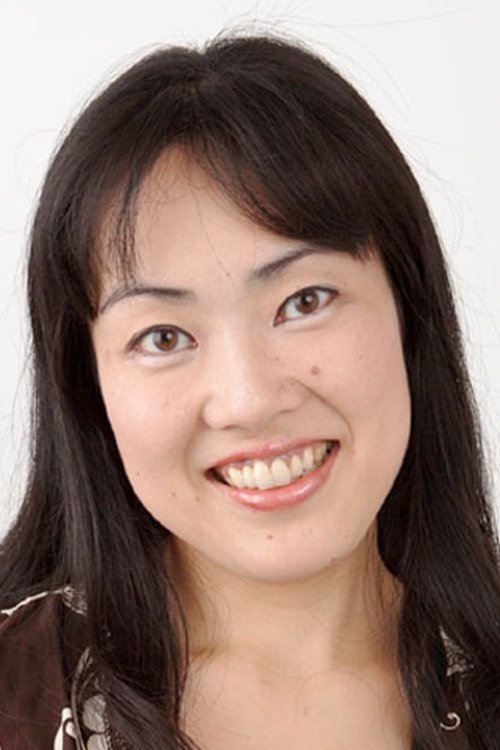 Emi Sagara