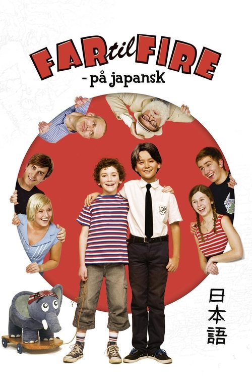 Far til fire – på japansk