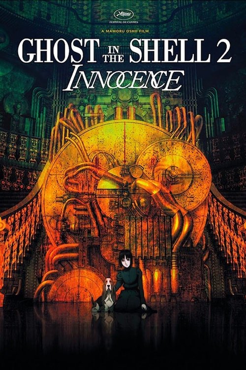 Ghost in the Shell 2: Innocence