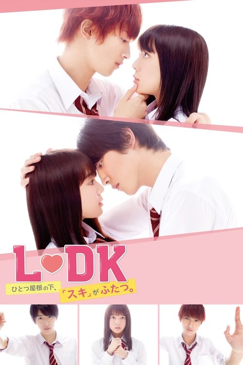 LDK: Two Loves Under One Roof