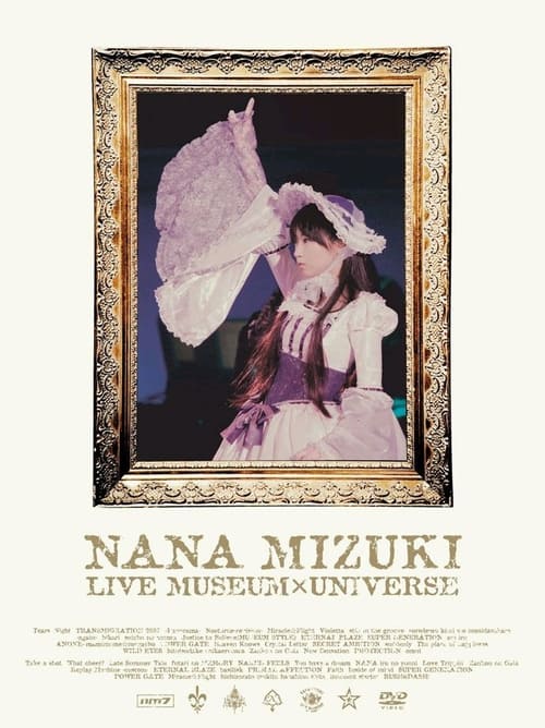 Nana 2