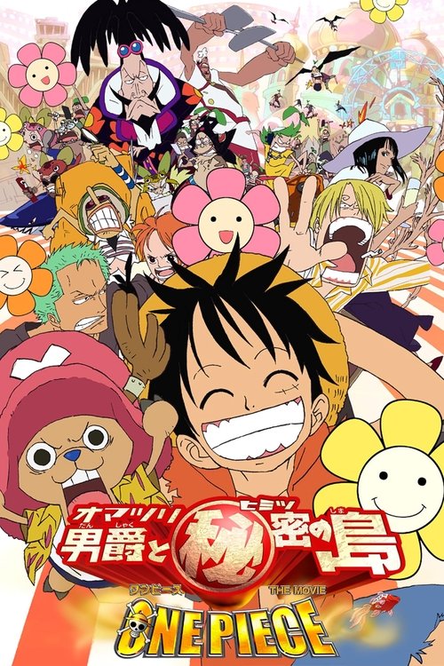 One Piece Baron Omatsuri and the Secret Island