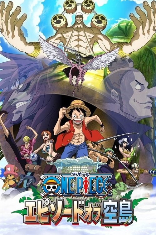 One Piece: Episode of Sky Island