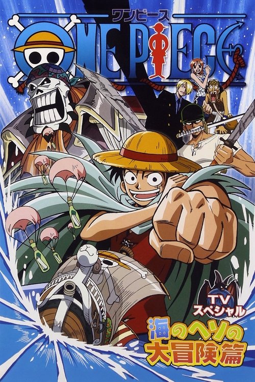 One Piece TV Special: Adventure in the Ocean’s Navel