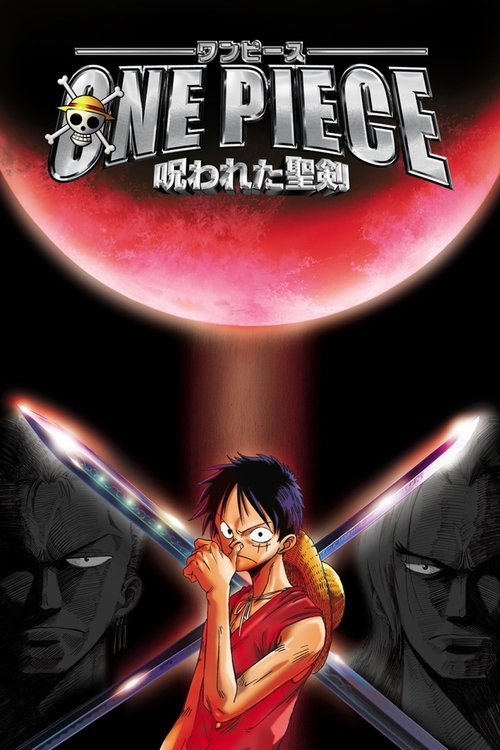 One Piece The Cursed Holy Sword