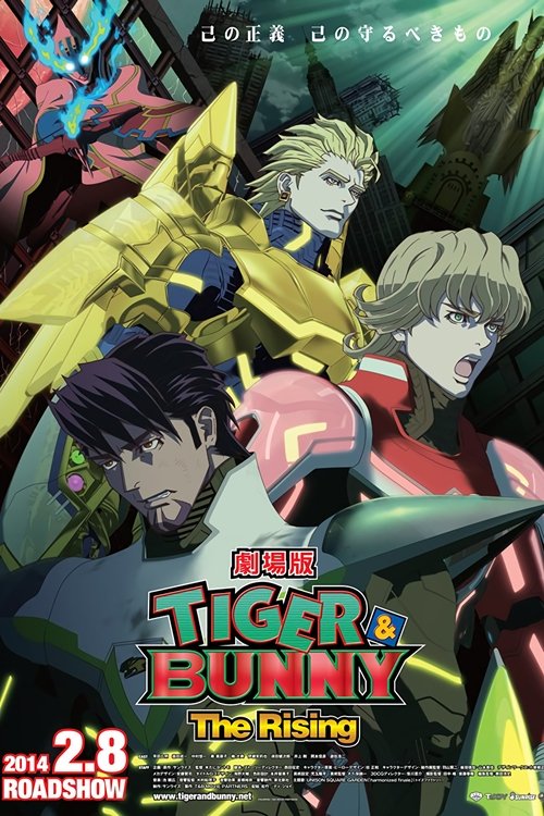 Tiger and Bunny: The Rising