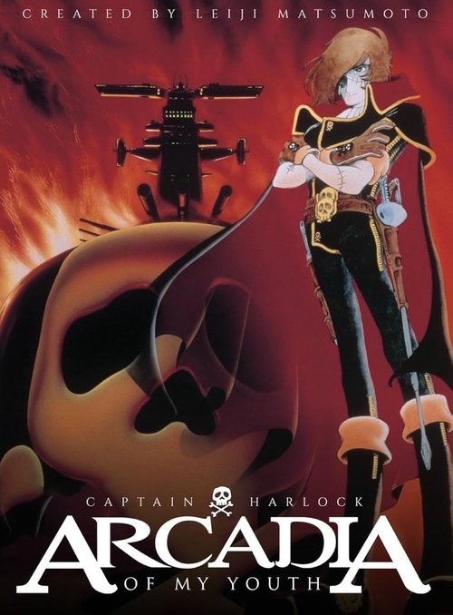 Space Pirate Captain Harlock Arcadia of My Youth