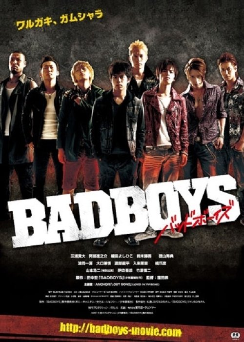 BadBoys